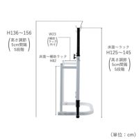 スクワットラック