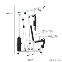 ホームジム70