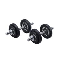 ラバーダンベルセット 20kg