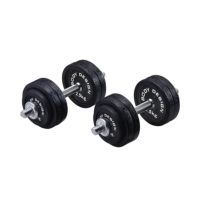 ラバーダンベルセット 30kg
