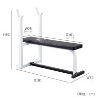 スターターパック / ラバーバーベルセット30kg / シャフト180cm