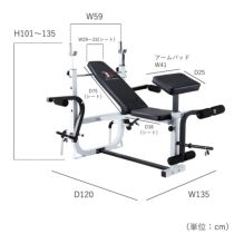 レッドホームビルダーパック / ラバーバーベルセット100kg / シャフト180cm・160cm | ボディデザイン