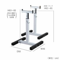 レッドセーフティパックⅡ/ ラバーバーベルセット100kg / シャフト200cm