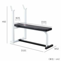 スターターパック / ラバーバーベルセット50kg / シャフト200cm