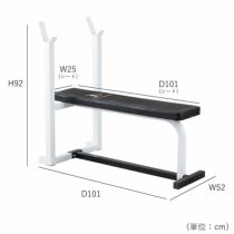 レッドスターターパック / ラバーバーベルセット30kg / シャフト200cm