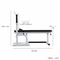 レッドチャレンジャーパック / ラバーバーベルセット70kg / シャフト200cm