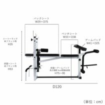 ホームビルダーパック / ラバーバーベルセット100kg / シャフト200cm